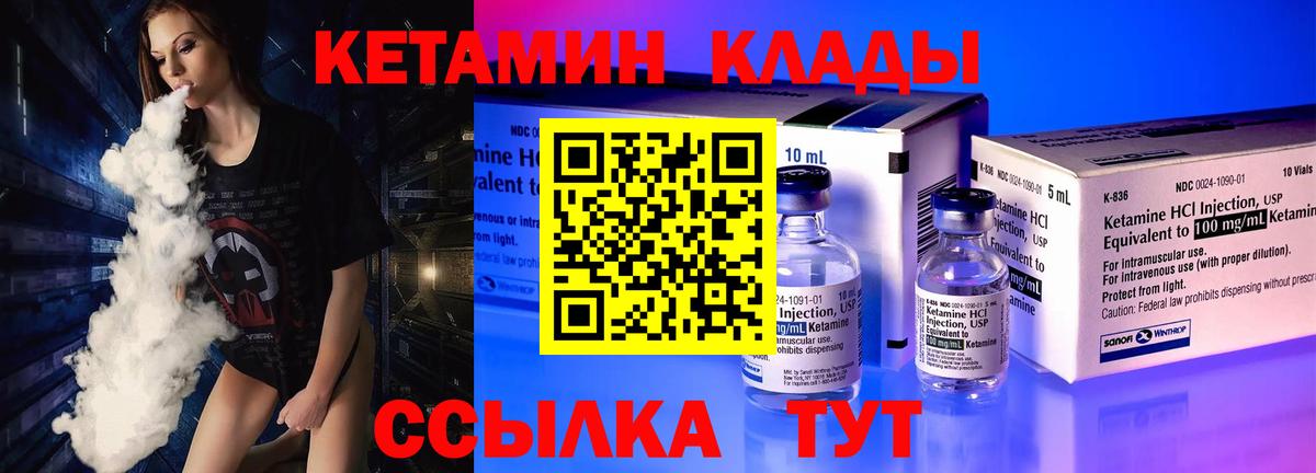 Лсд 25 Элиста