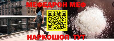амфетамин Тула