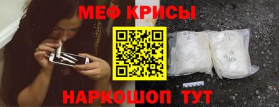 наркотики Тверь