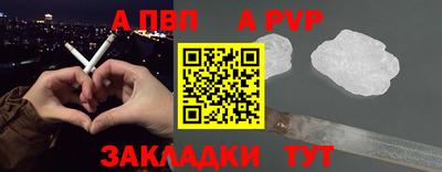 mdma Татарск
