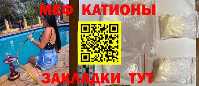 наркотики Тверь