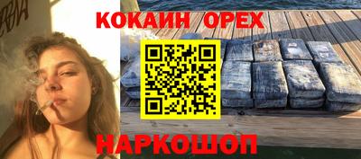 Альфа ПВП Туймазы