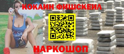 mdma Татарск