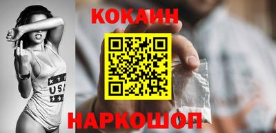 наркотики Тверь