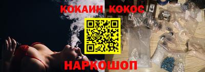 Альфа ПВП Туймазы