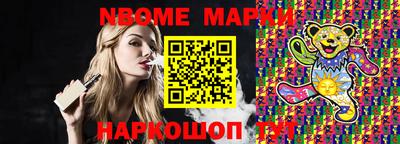 mdma Татарск