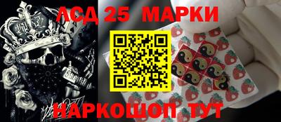 амфетамин Тула