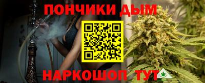 mdma Татарск