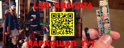 гашишное масло Тулун