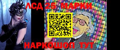 герыч Тара