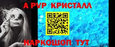 гашишное масло Тулун