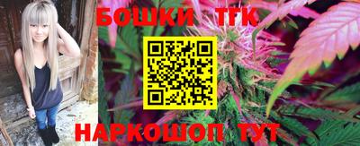 амфетамин Тула