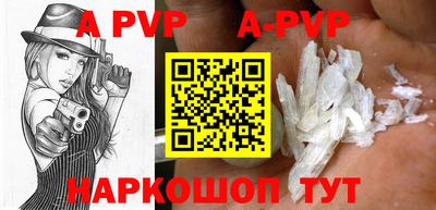 гашишное масло Тулун