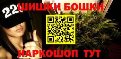 наркотики Тверь