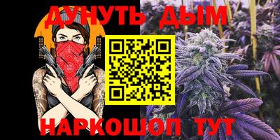 амфетамин Тула