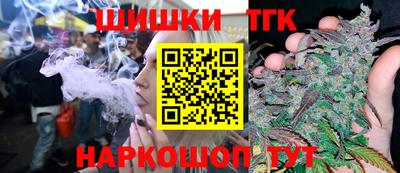 mdma Татарск