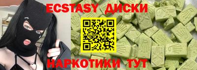 амфетамин Тула