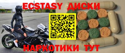 амфетамин Тула