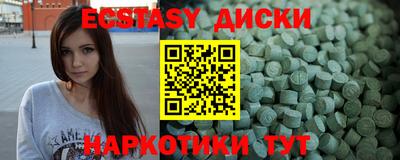 амфетамин Тула