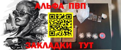 герыч Тара