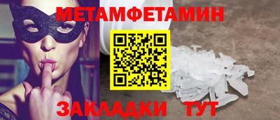 гашишное масло Тулун
