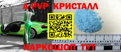 герыч Тара