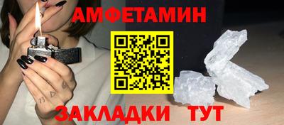 наркотики Тверь