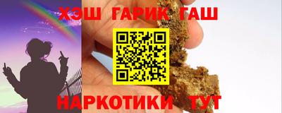 амфетамин Тула