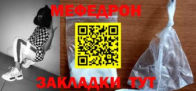 герыч Тара