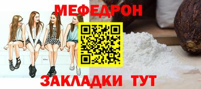 гашишное масло Тулун