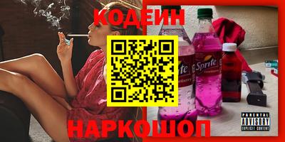 амфетамин Тула