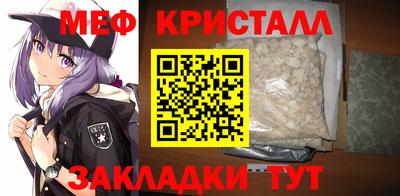 Альфа ПВП Туймазы
