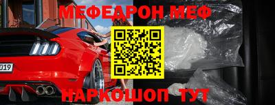 наркотики Тверь