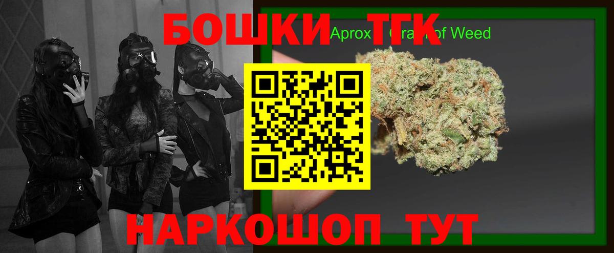 Конопля семена Элиста